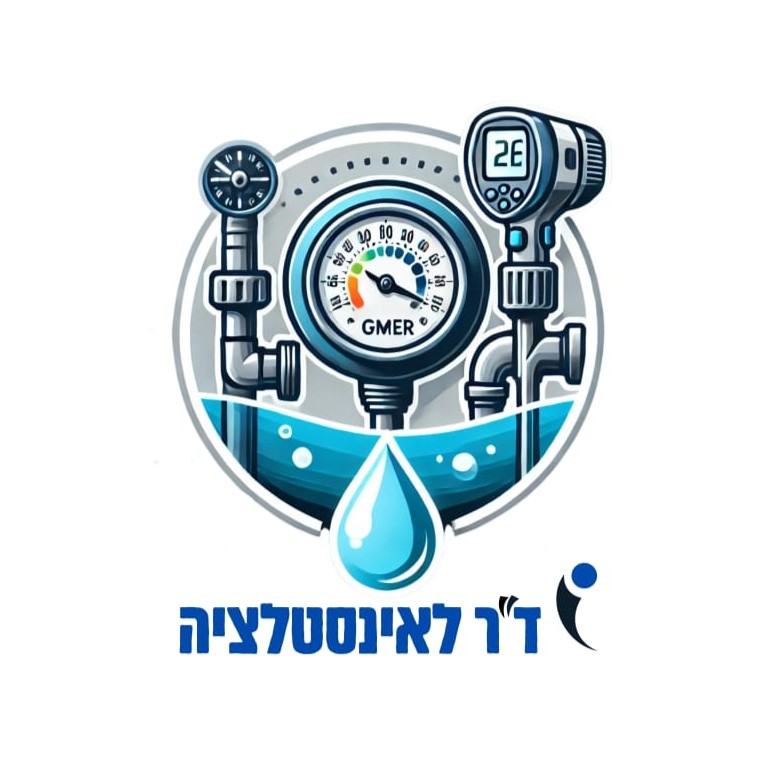 איציק בן חמו